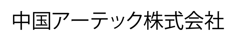 スポンサー会社ロゴ24
